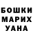 ЭКСТАЗИ Punisher Oleg Karaskin