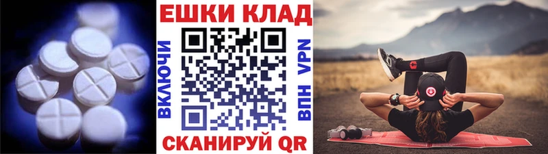 blacksprut онион  Киржач  Ecstasy 280 MDMA 