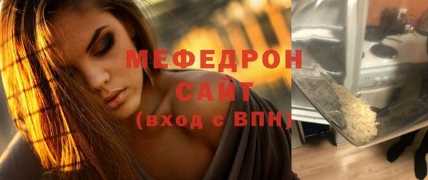 шишки Богданович