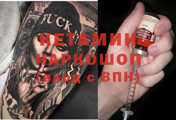 шишки Богданович