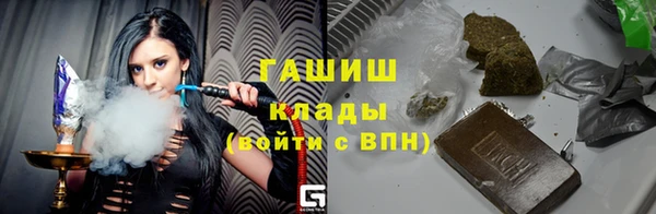 шишки Богданович