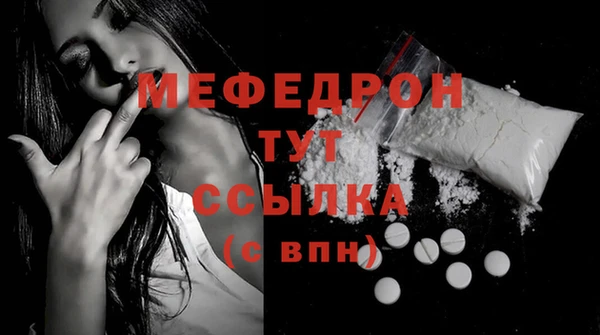 шишки Богданович