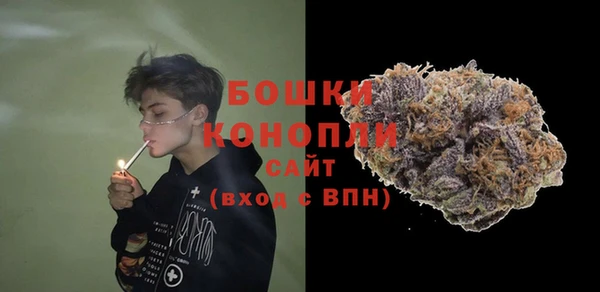 марки nbome Богородицк