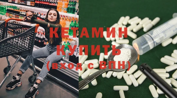 шишки Богданович