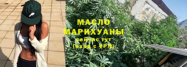 шишки Богданович