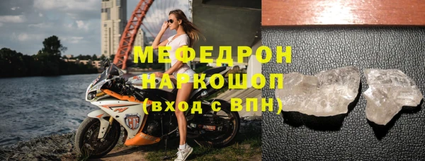 шишки Богданович