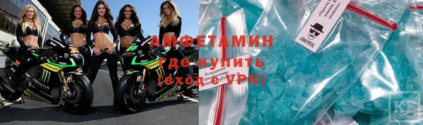 шишки Богданович