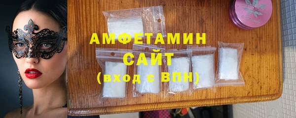 марки nbome Богородицк