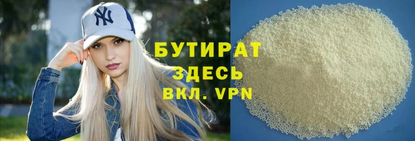 скорость mdpv Белоозёрский