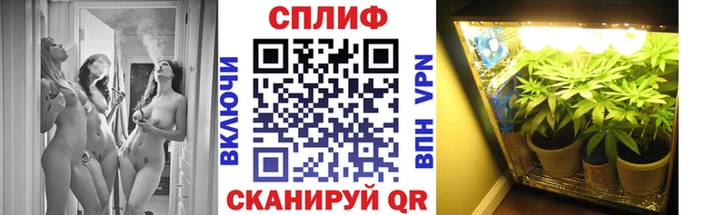 Бошки Шишки Ganja  Киржач 